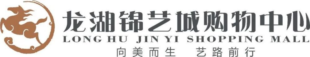 曼城中场菲利普斯将租借加盟尤文据《罗马体育报》报道称，尤文和曼城在敲定菲利普斯的交易细节。